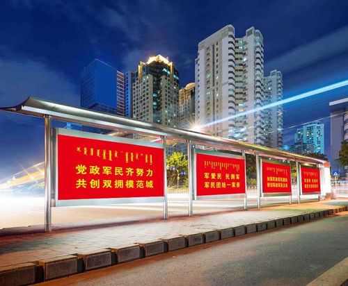 國(guó)有品牌,值得信賴 益文廣告,您身邊的廣告工廠