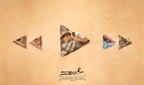 廣告設計欣賞 一個廣告一個訴求點