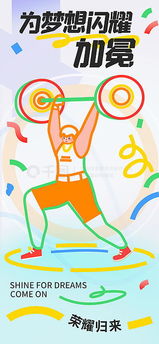 banner廣告設(shè)計素材免費(fèi)下載 平面廣告圖片大全 千圖網(wǎng)