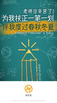 廣告的力量 塑造認知、激發行動的藝術