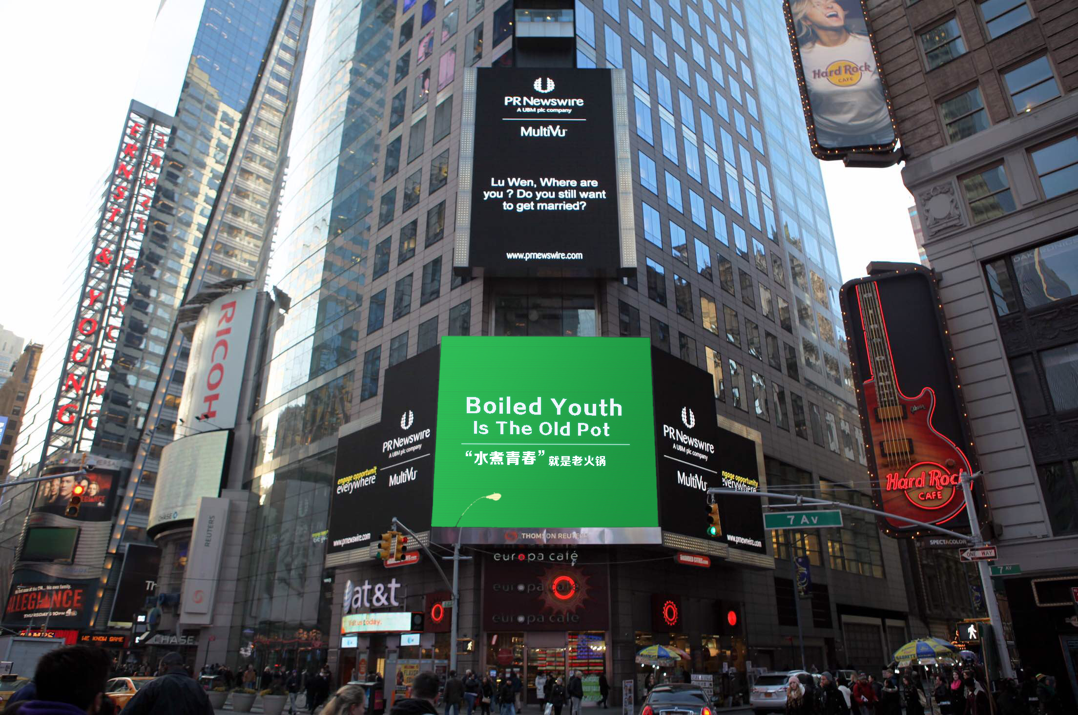 水煮青春，沸騰紐約 老火鍋的跨洋品牌敘事